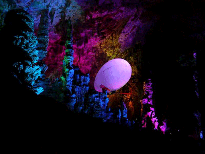 aeroplume-grotte
